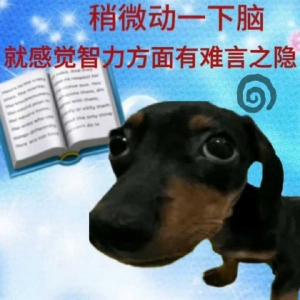 ���ˣ�С���ǲ���ҕ�l������Ӱ��������F(xi��n)������(sh��)�W(xu��)�}��˼��ֱ�Ӕ[���Ҳ���(hu��)