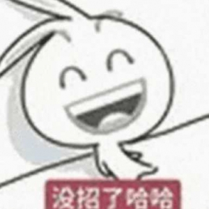 һ�꼉�r����λ�����F�ڶ��꼉�˲� �ώ�ָ�������棡�㲻��������ȱ�ݣ�