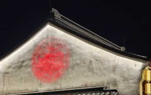 ҹ�L���x�֣�������ӳ��퍣�һ��һ�����箋