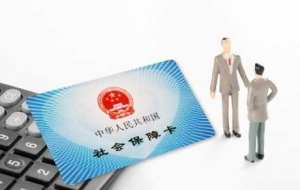 �����������籣�U�M���Y����