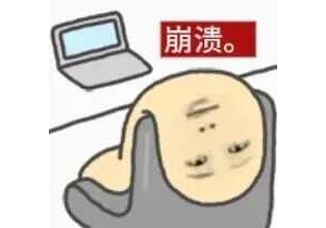 �������ӑ���Ŀ��ˣ�һ�N�Ǆ��α�߆εģ���һ�N�ǿ��°������