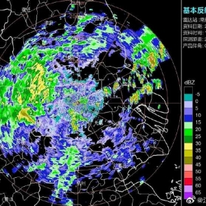 ��(qi��ng)��(du��)�����ѣ�Ո(q��ng)ע�����