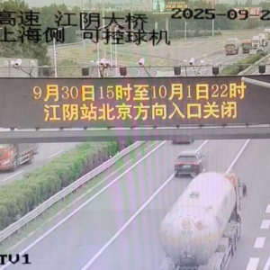 ��ꎱ��������ڼ����P(gu��n)�]