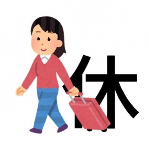 ʮһ���ڵ�Ӌ�r���ǲ��Ǹ��X���w߀�ڹ�λ��������_ʼ�ż��ˣ�