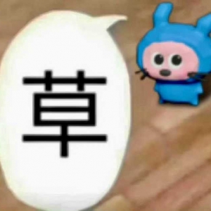 �籣�q�r�ѽ����y��������Ȼ߀Ҫ�a�U������׌��픲�ס���҂�00���Y��������