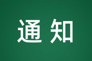 �{���Ǿ����ùܵ���Ȼ���N�ۃr��