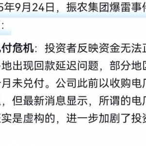 �������r���ף��@�N�����_�����µľ��ǳ��F����Σ�C