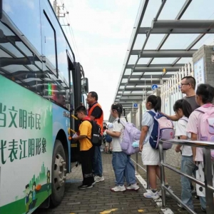 ����@���WУ���ͷ�ʽ��׃