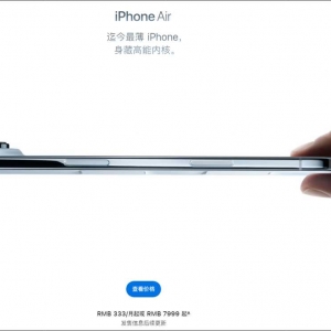 �Ƅ�ͨ�p�p������eSIM�_���A�s