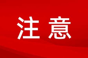 �����𣬽���@�l·�_ʼץ�ģ�