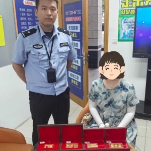 ��ꎰl(f��)���������˓pʧ���f