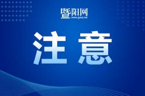 ȫ���]�����ַ��]�����������TҪ�؄eע��