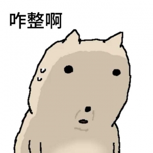 ʲô�r���ܲ��w�����^��܇�͸������Ƶģ���������߀©��