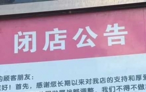 �]�깫�棡����˼��T�ڵĳ���