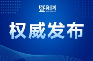 �����ؔ����ԭ�����L����A���܌����{��