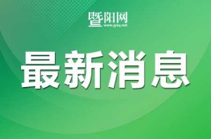 2026��żٰ��Ł�����