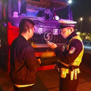 ��ꎇ����̎�����˱��P���F��������