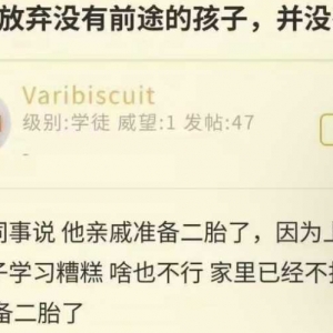 �ŗ��]��ǰ;�ĺ��Ӳ��]���e��ͬ��׌�Һݺ����@ô�����ҟo���Jͬ��Ҳ�^�����@ô��