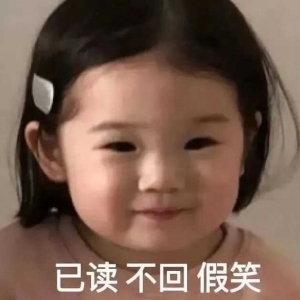 Փ����һ�䡰�u�㡱��׌���겻�f�ķ��Ը��X�؁��ˣ��@���~����(zh��n)���������µ�̎��