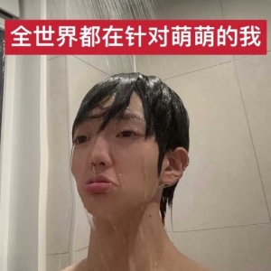 ͬ���Ƿ�Ҽ�ʮ���f��ه�˶�������δ߀�����ں��o�k��