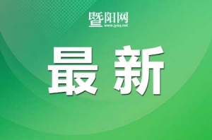 ���P�ߌ�סլ��������ʩ