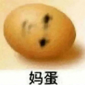 ÿ�꽻һ�f(w��n)��ı��U(xi��n)���I(y��)��(w��)�T�Q��һ����һ�磬Խ�l(f��)�X(ju��)���@���p�_�](m��i)ʲô�ɘӣ�