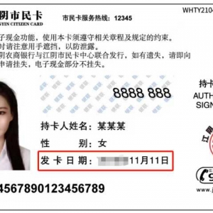 �����ע�����@����ԓ�ꌏ��