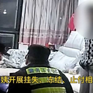 һͨ�Ԓ����ꎏ����̲��c����