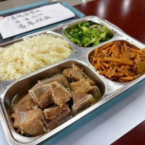 ���ӂ��ڌWУ�Ե���ô�ӣ��_ʼ�y�u��