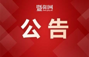 ��ꎑ��p���棺4��3Ů2��λ��