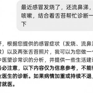 ȥ��^�tԺ���������X��������ؓ؟�ε��t����߀����AI���������V����