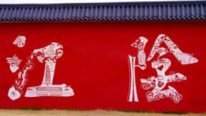 ��ꎽ��^������8�����W�t���c��