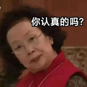 �ǖ|���w�W�^(q��)���c���ϱ̹��@ĳ�P�r���ܲ�һ�������Ϲ������ɼ��׃�(n��i)��e������ͬ��