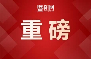 �_�J�ˣ�2026�ꡰ�K�������{��