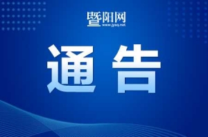 ���𣬽���@���R�r��ͨ���ƣ�