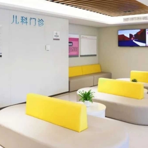 �ЋD�ױ���Ժ���w֪ͨ