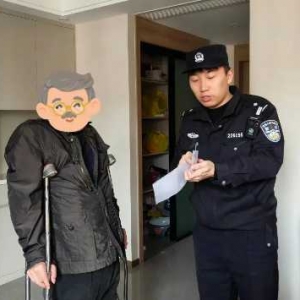 ����@�����죬���ゃ��ã�