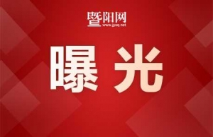 ��ꎶ��˱���Ƿ���Y�������ɲ�