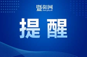 �a��·��ꖻ�ͨ·�Ό����]һҹ