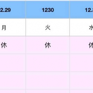 �e(cu��)��������죬Ŀ��(bi��o)���_���Ա鮔(d��ng)?sh��)���ʳ�? class=