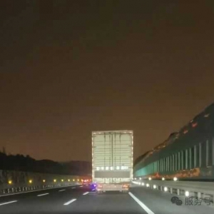 ̫��̫�������У������B�m��@����������