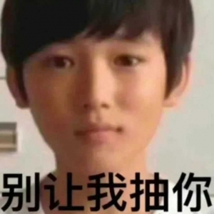 2�ײ��w��+2�v܇���]�J������һ���������150w����������ʧ�I��Ŀǰ�S�֜��