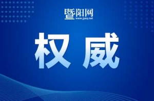 �����ˮ����ԭ�����L��D�m���܌����{��