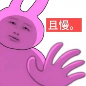 δ�������ס�X�������ϣ��eð�UͶ�Y�������h�x�W�J�oЧ�罻���������Լ���