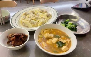 ��ͥ�۲ͳ�ʲô��������赣��䘷����