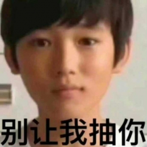 �^���H���߄ӣ����Щֻ�Բ�Ո�����߻�Ո�r�S��Ū�ׂ����ʲݷ��ܵģ�