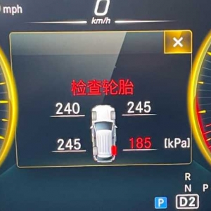 ���@�\��Ҳ̫���á��ˣ�������˂����_�Tᔡ���50�K�X���@ô�]��