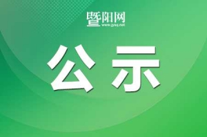 ���£�����@�ҹ�˾�Ʈa