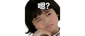 �ӵ��Ԓ�fҪ�ⷿ�_���ޣ���ļٵ�