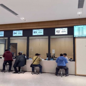 �@�P�M�ã��ڽ��ֱ�ӽY�㣡